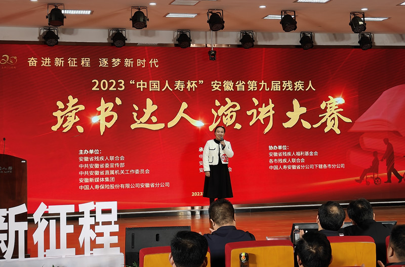 微信图片_20231127164714.jpg 微信图片_20231127164714.jpg
