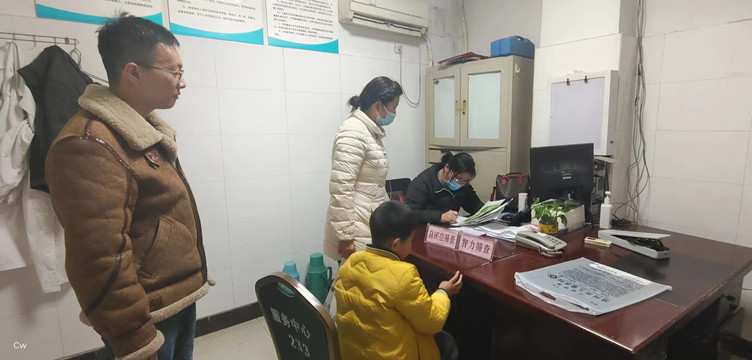 微信图片_20240125155501.jpg 微信图片_20240125155501.jpg