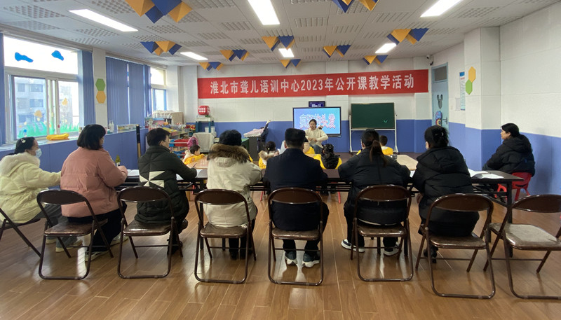 微信图片_20240125162529.jpg 微信图片_20240125162529.jpg