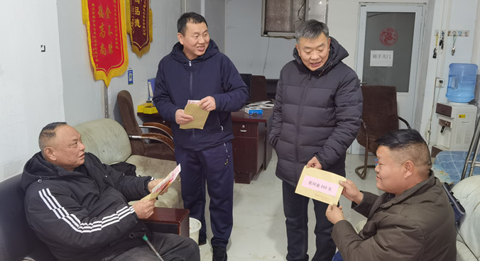 微信图片_20240207163727.jpg 微信图片_20240207163727.jpg