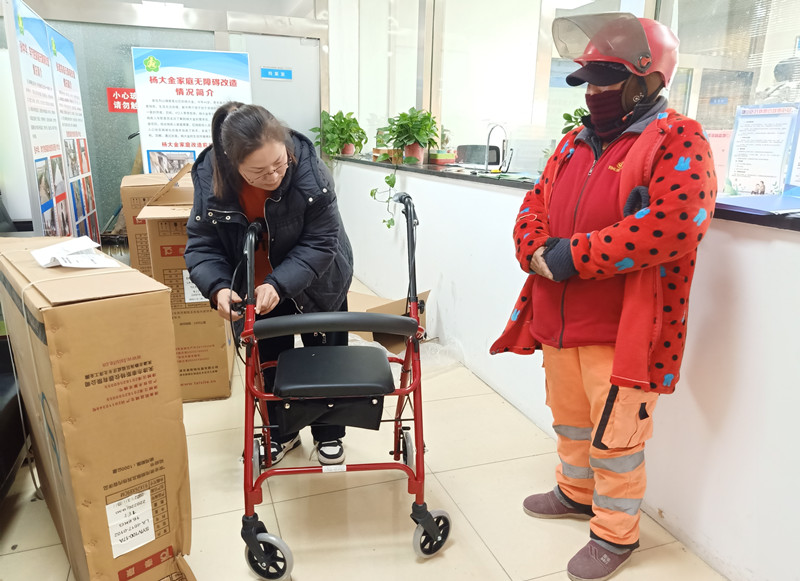 微信图片_20240208162309.jpg 微信图片_20240208162309.jpg