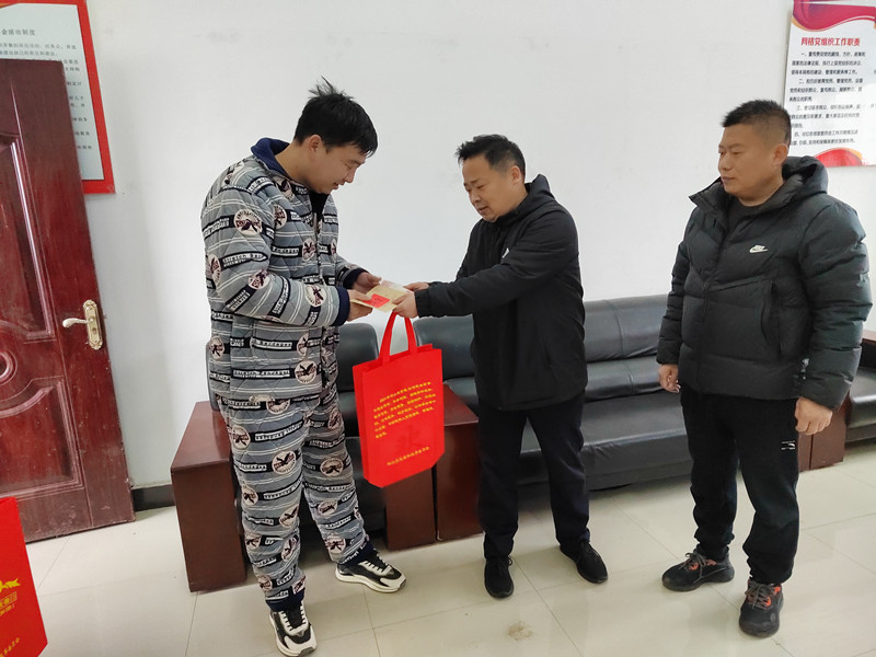 微信图片_20240208164745.jpg 微信图片_20240208164745.jpg