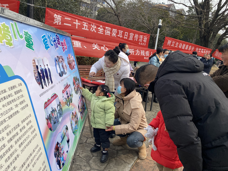 微信图片_20240301162349.jpg 微信图片_20240301162349.jpg