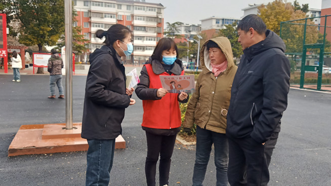 微信图片_20240301165952.jpg 微信图片_20240301165952.jpg