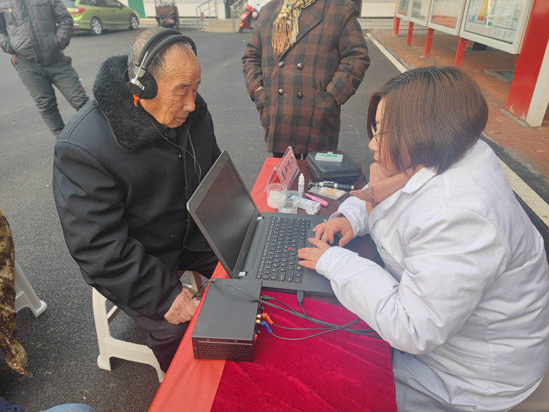 微信图片_20240301170001.jpg 微信图片_20240301170001.jpg