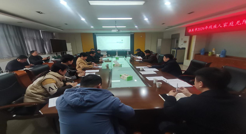 图片3.jpg 图片3.jpg