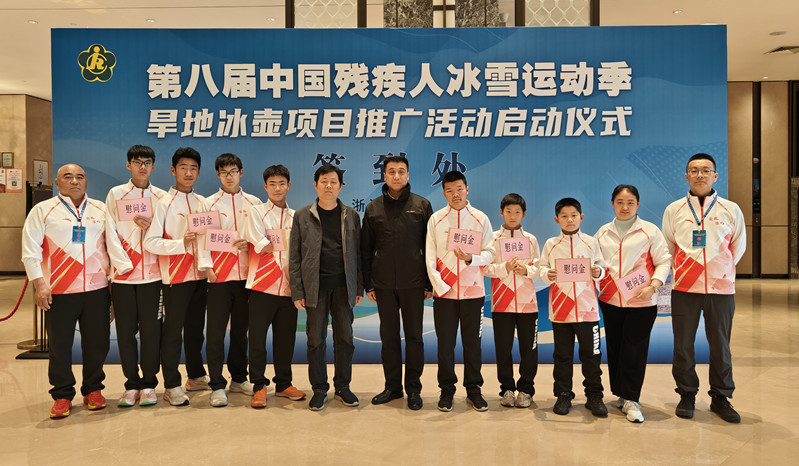 微信图片_20240403164655.jpg 微信图片_20240403164655.jpg