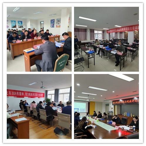 图片2.jpg 图片2.jpg