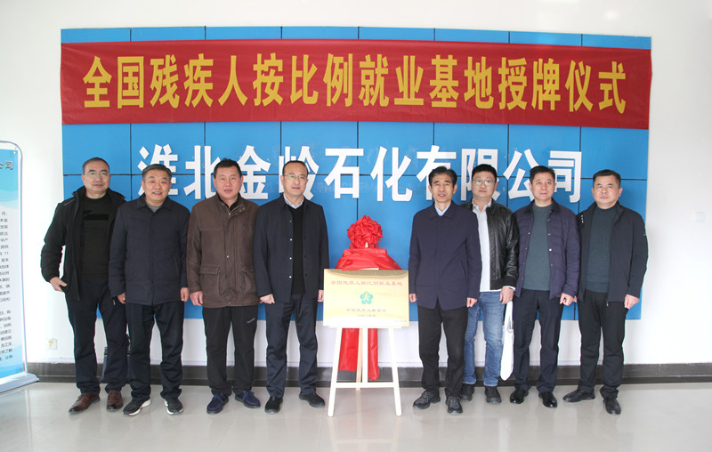 微信图片_20240416170825.jpg 微信图片_20240416170825.jpg