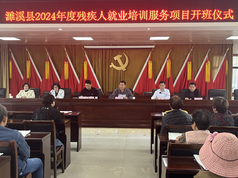 微信图片_20240418160457.jpg 微信图片_20240418160457.jpg