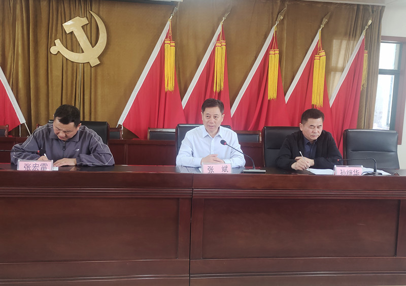 微信图片_20240418160525.jpg 微信图片_20240418160525.jpg