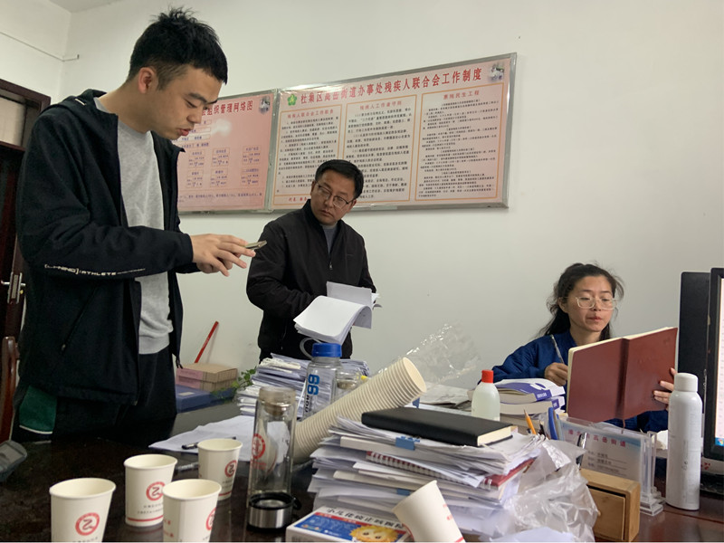 图片1.jpg 图片1.jpg