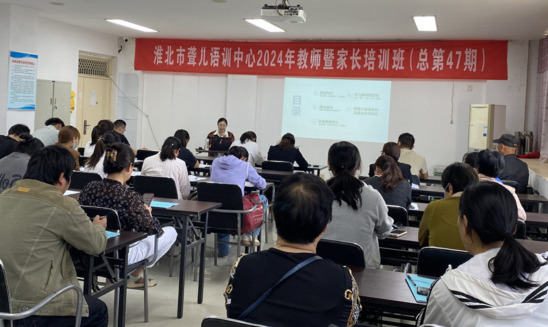 微信图片_20240429161442.jpg 微信图片_20240429161442.jpg