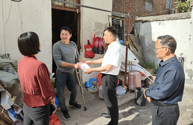 微信图片_20240516155720.jpg 微信图片_20240516155720.jpg