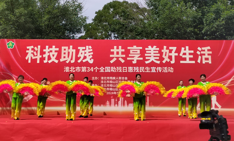 微信图片_20240520163200.jpg 微信图片_20240520163200.jpg