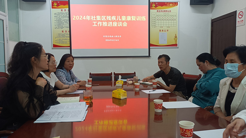微信图片_20240520171649.jpg 微信图片_20240520171649.jpg