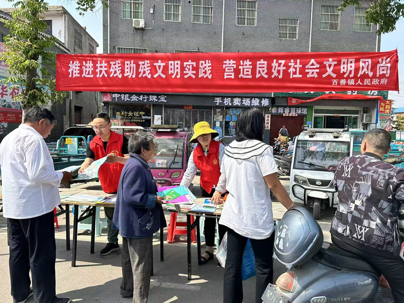 微信图片_20240523165928.jpg 微信图片_20240523165928.jpg