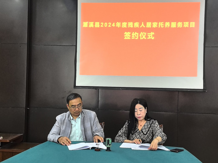 微信图片_20240528104630.jpg 微信图片_20240528104630.jpg