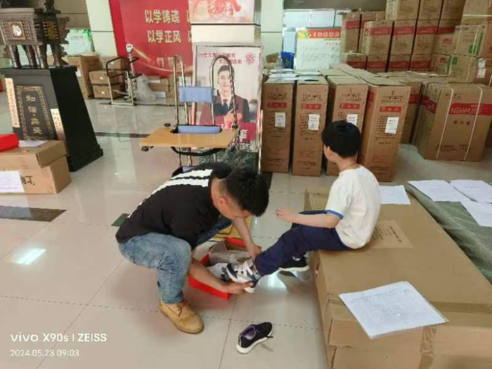 微信图片_20240528104800.jpg 微信图片_20240528104800.jpg