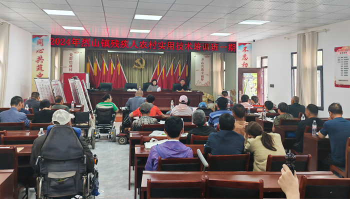 微信图片_20240528105011.jpg 微信图片_20240528105011.jpg