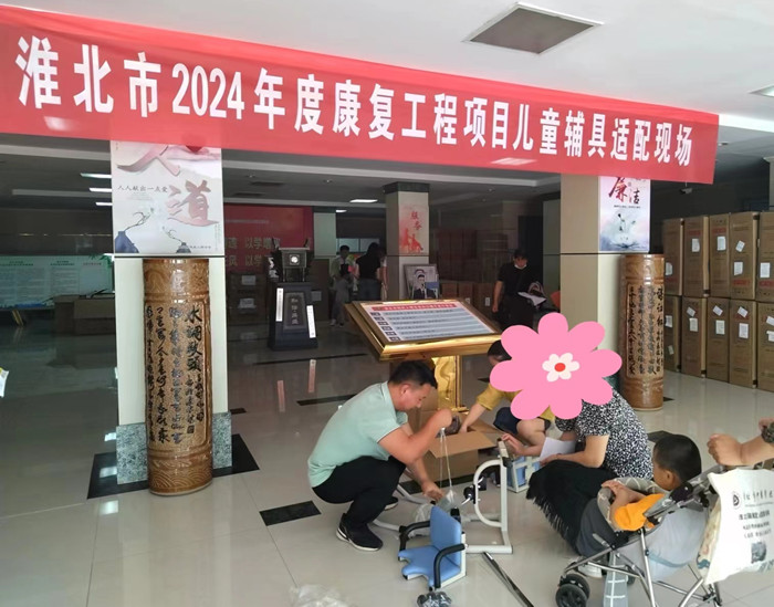 微信图片_20240528105018.jpg 微信图片_20240528105018.jpg
