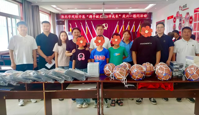 微信图片_20240528105525.jpg 微信图片_20240528105525.jpg