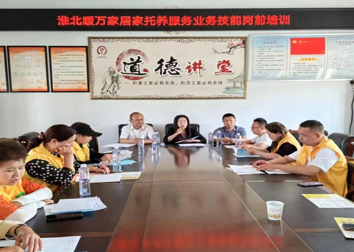 微信图片_20240613092220.jpg 微信图片_20240613092220.jpg