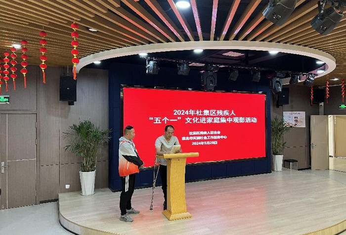 微信图片_20240613100242.jpg 微信图片_20240613100242.jpg