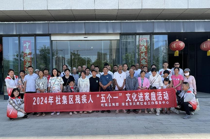 微信图片_20240613100206.jpg 微信图片_20240613100206.jpg