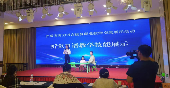 微信图片_20240628155610.jpg 微信图片_20240628155610.jpg