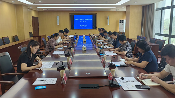 微信图片_20240628154631.jpg 微信图片_20240628154631.jpg