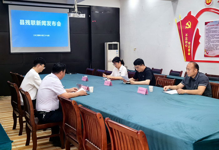 微信图片_20240628164555.jpg 微信图片_20240628164555.jpg