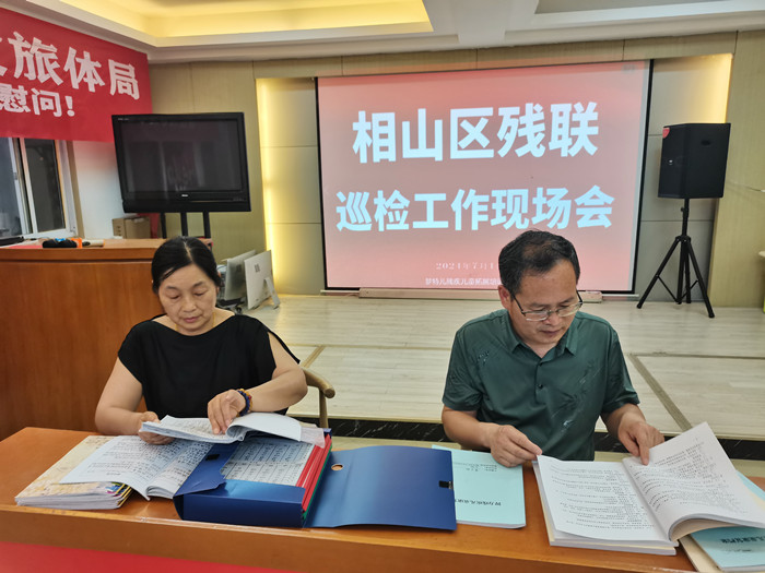 微信图片_20240705161648.jpg 微信图片_20240705161648.jpg