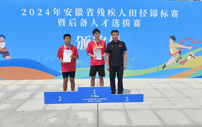 微信图片_20240730152058_副本.jpg 微信图片_20240730152058_副本.jpg