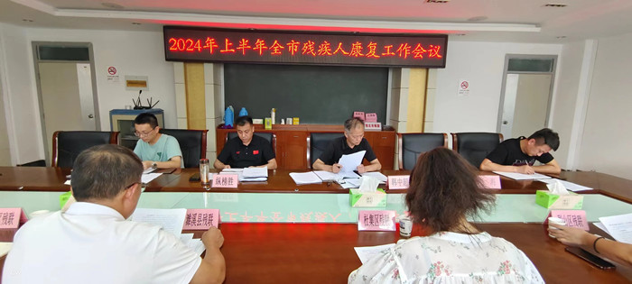 微信图片_20240730152403_副本.jpg 微信图片_20240730152403_副本.jpg