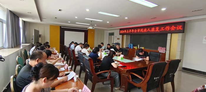 微信图片_20240730152427_副本.jpg 微信图片_20240730152427_副本.jpg