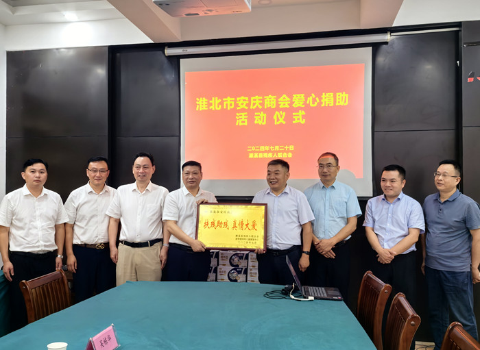 微信图片_20240731104632_副本.jpg 微信图片_20240731104632_副本.jpg