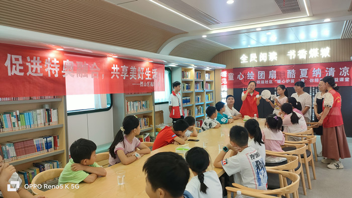 微信图片_20240731104951.jpg 微信图片_20240731104951.jpg