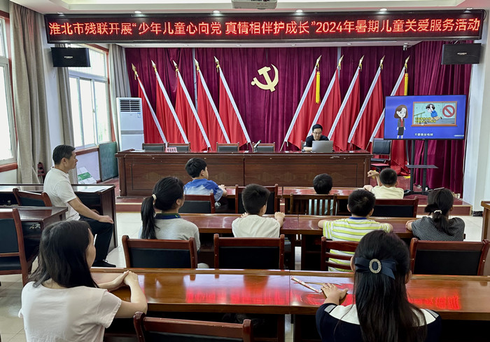 微信图片_20240802162416.jpg 微信图片_20240802162416.jpg