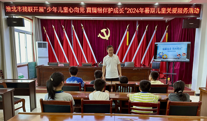 微信图片_20240802162403.jpg 微信图片_20240802162403.jpg
