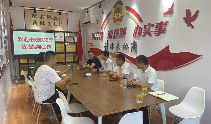 微信图片_20240802165609.jpg 微信图片_20240802165609.jpg