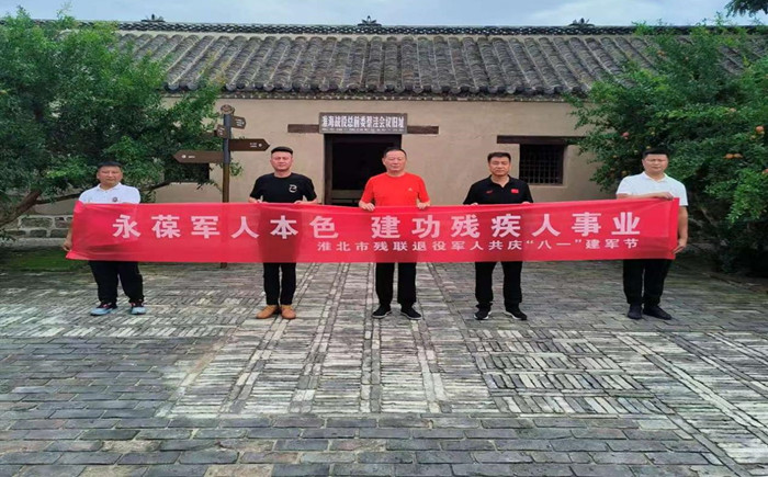图片2.jpg 图片2.jpg