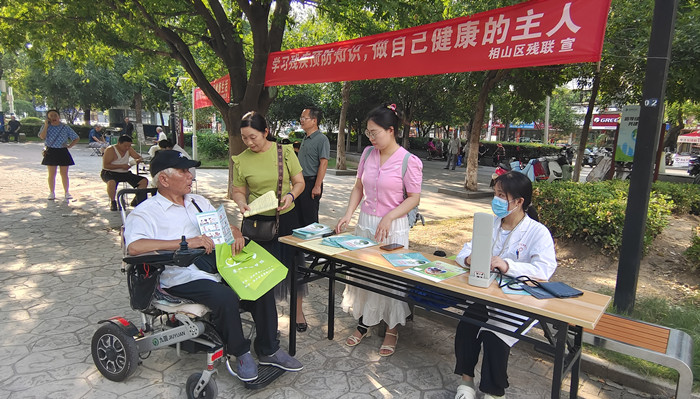 微信图片_20240823154524.jpg 微信图片_20240823154524.jpg