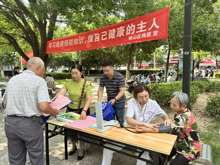 微信图片_20240823171811.jpg 微信图片_20240823171811.jpg