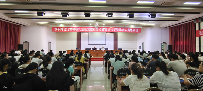 微信图片_20240913172442.jpg 微信图片_20240913172442.jpg