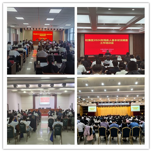 微信图片_20241010155727.jpg 微信图片_20241010155727.jpg