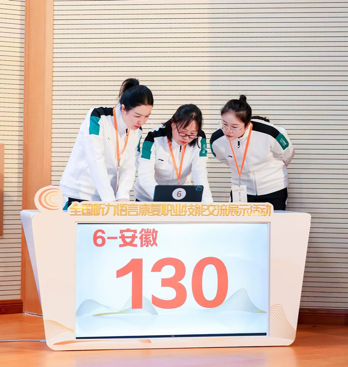 微信图片_20241024163105.jpg 微信图片_20241024163105.jpg