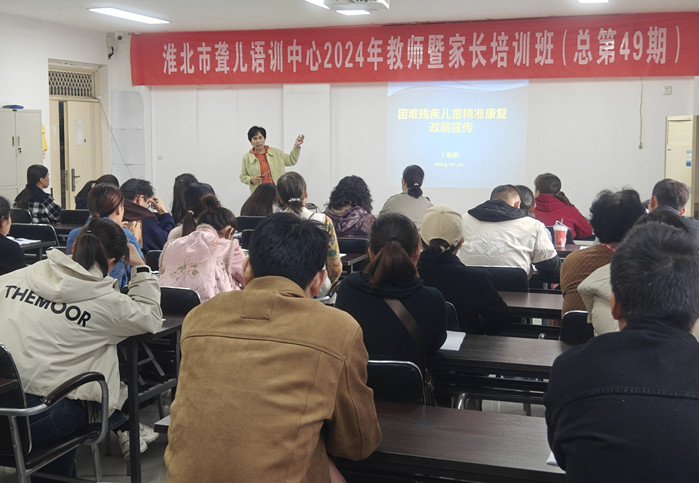 微信图片_20241030162523.jpg 微信图片_20241030162523.jpg