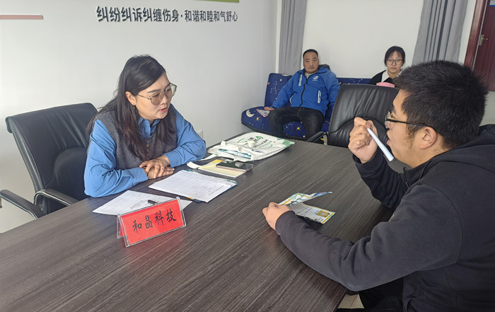 微信图片_20241105163315.jpg 微信图片_20241105163315.jpg