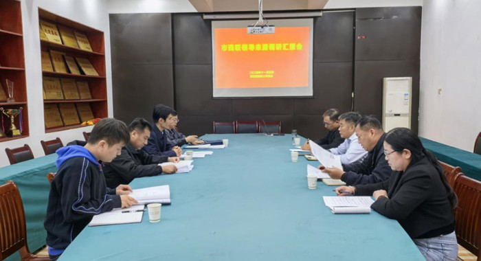 图片1.jpg 图片1.jpg